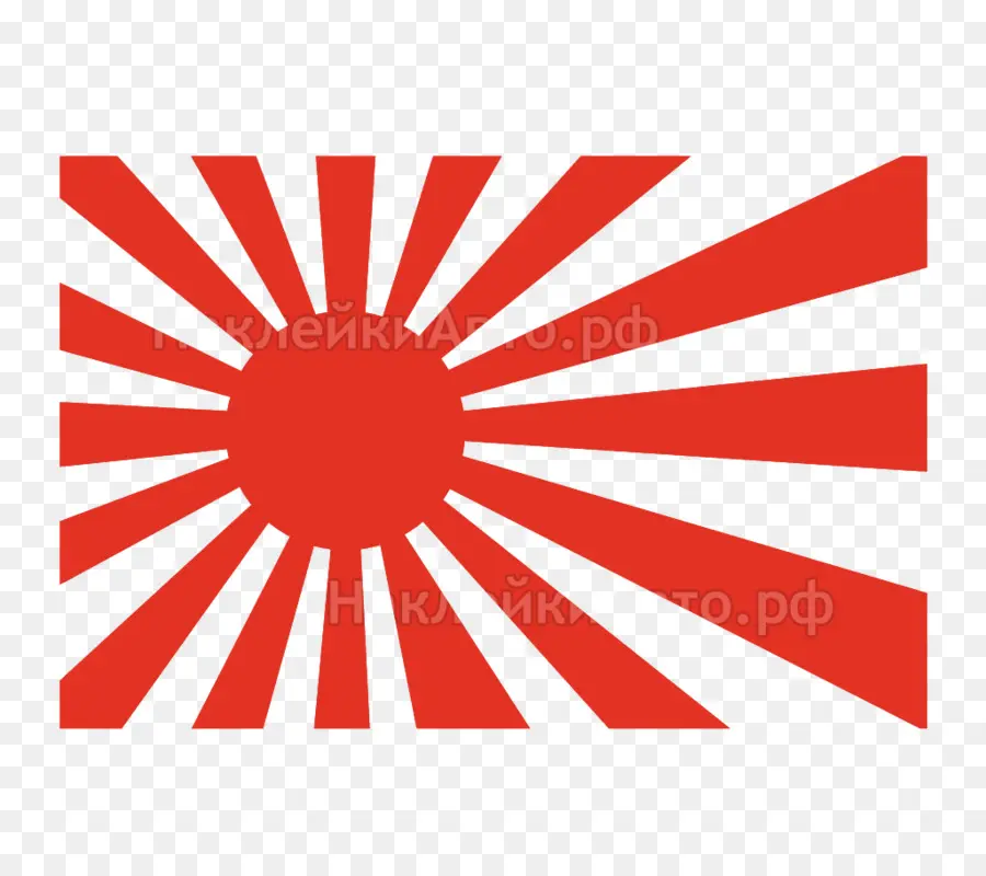 Imperio De Japón，Japón PNG