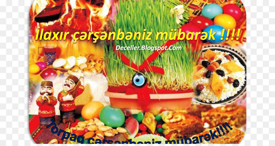 Azerbaiyán，Día Festivo PNG