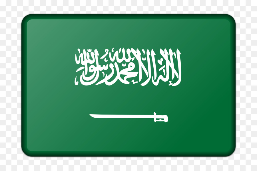 Arabia Saudita，Bandera De Arabia Saudita PNG