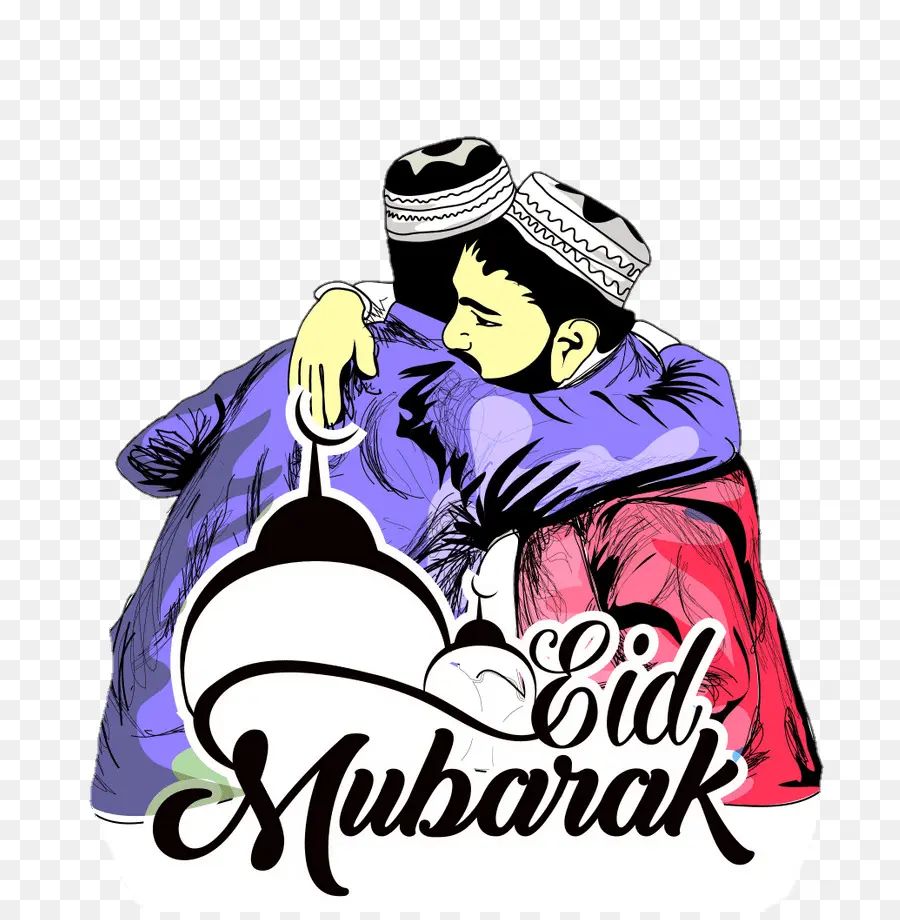 Eid Mubarak，Eid Alfitrr PNG