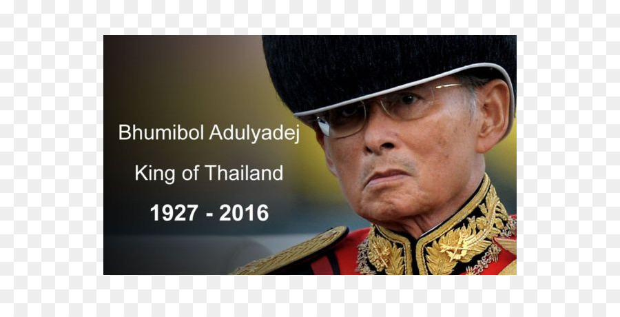 Bhumibol Adulyadej，Tailandia PNG