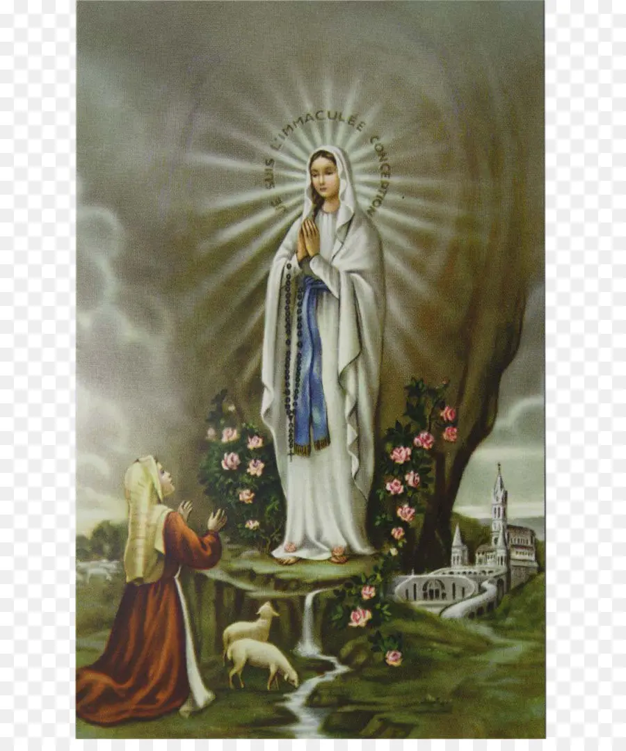 Lourdes，Nuestra Señora De Lourdes PNG