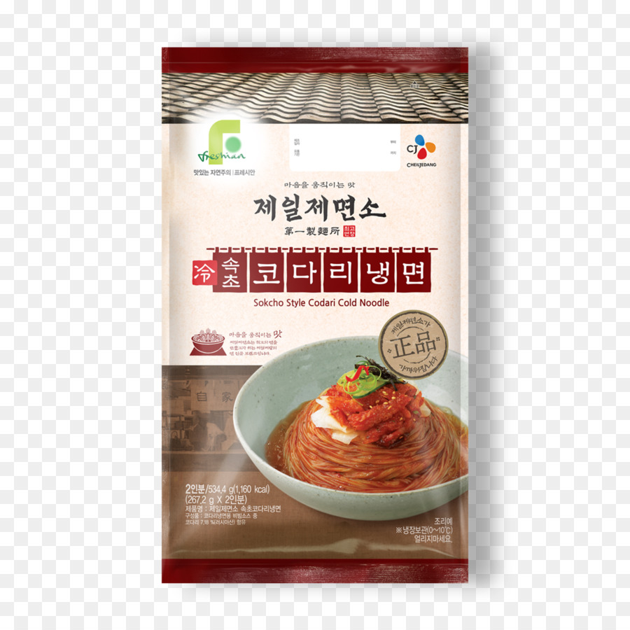 Naengmyeon，Tomate Frito PNG