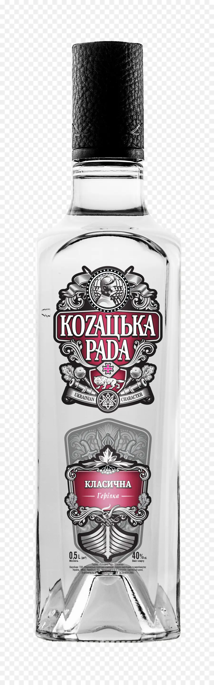 Vodka，Licor PNG