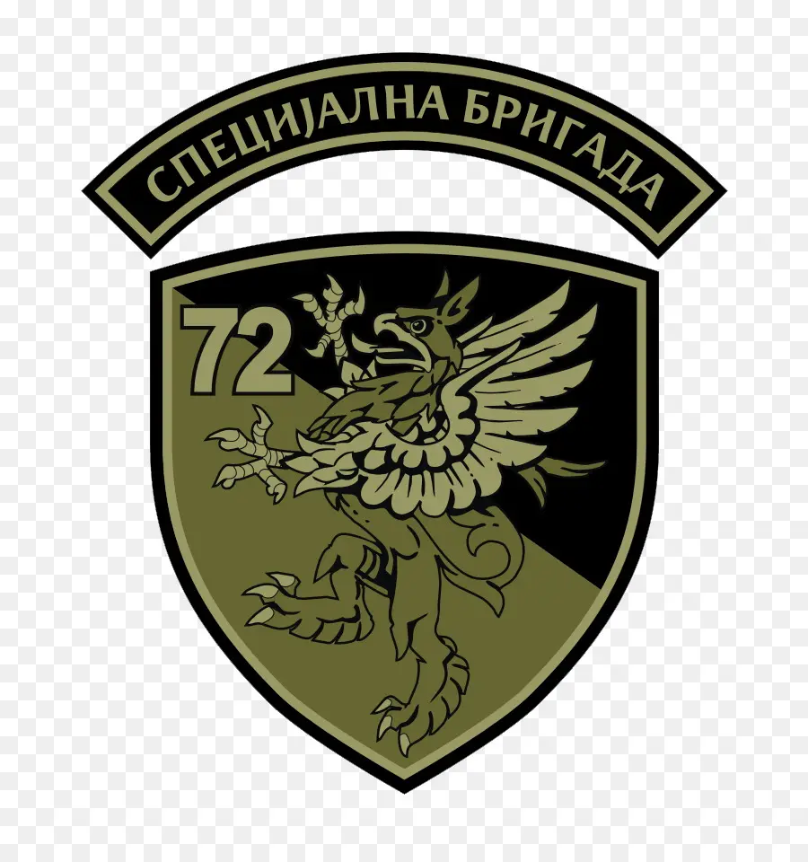 Emblema De Brigada Especial，Militar PNG