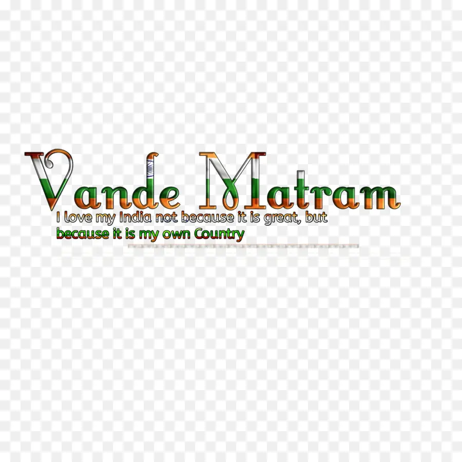 Vande Matram，India PNG