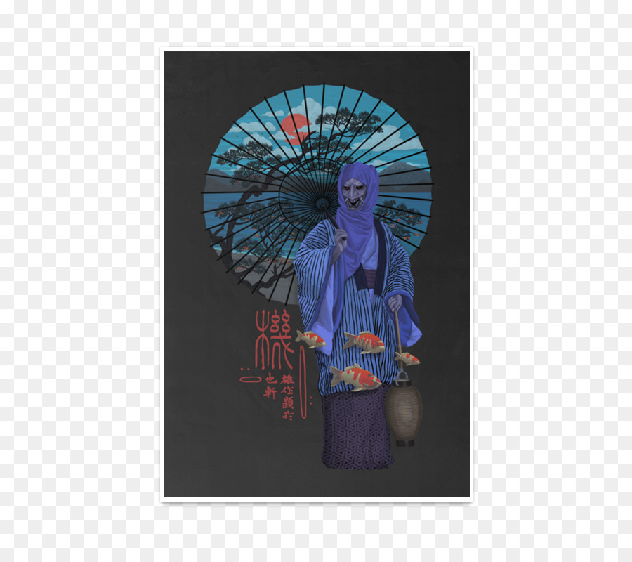 Geisha， PNG