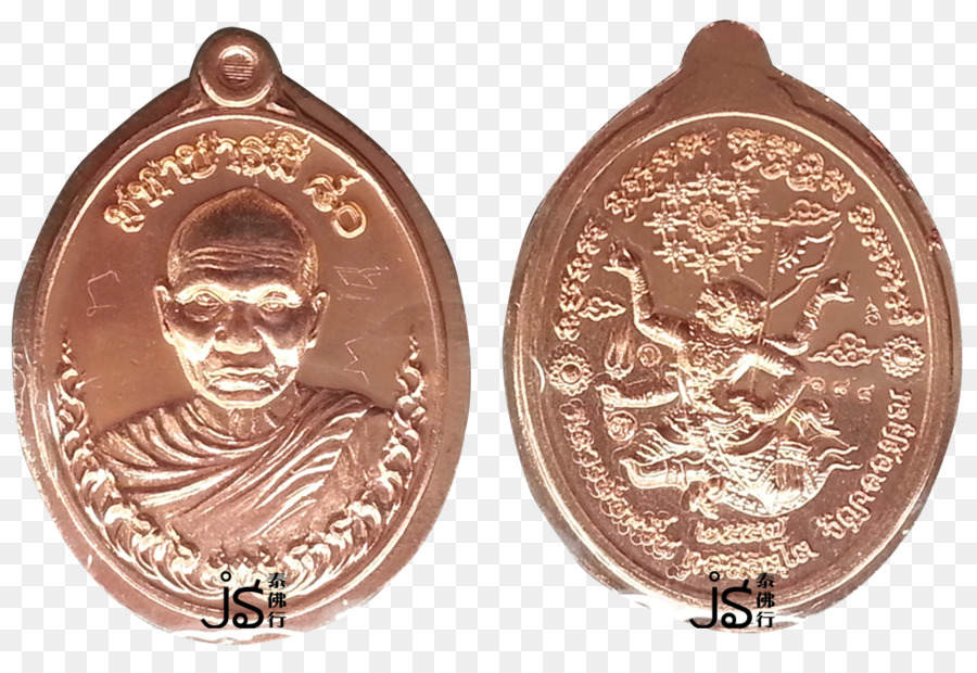 Medalla De Bronce，Cobre PNG