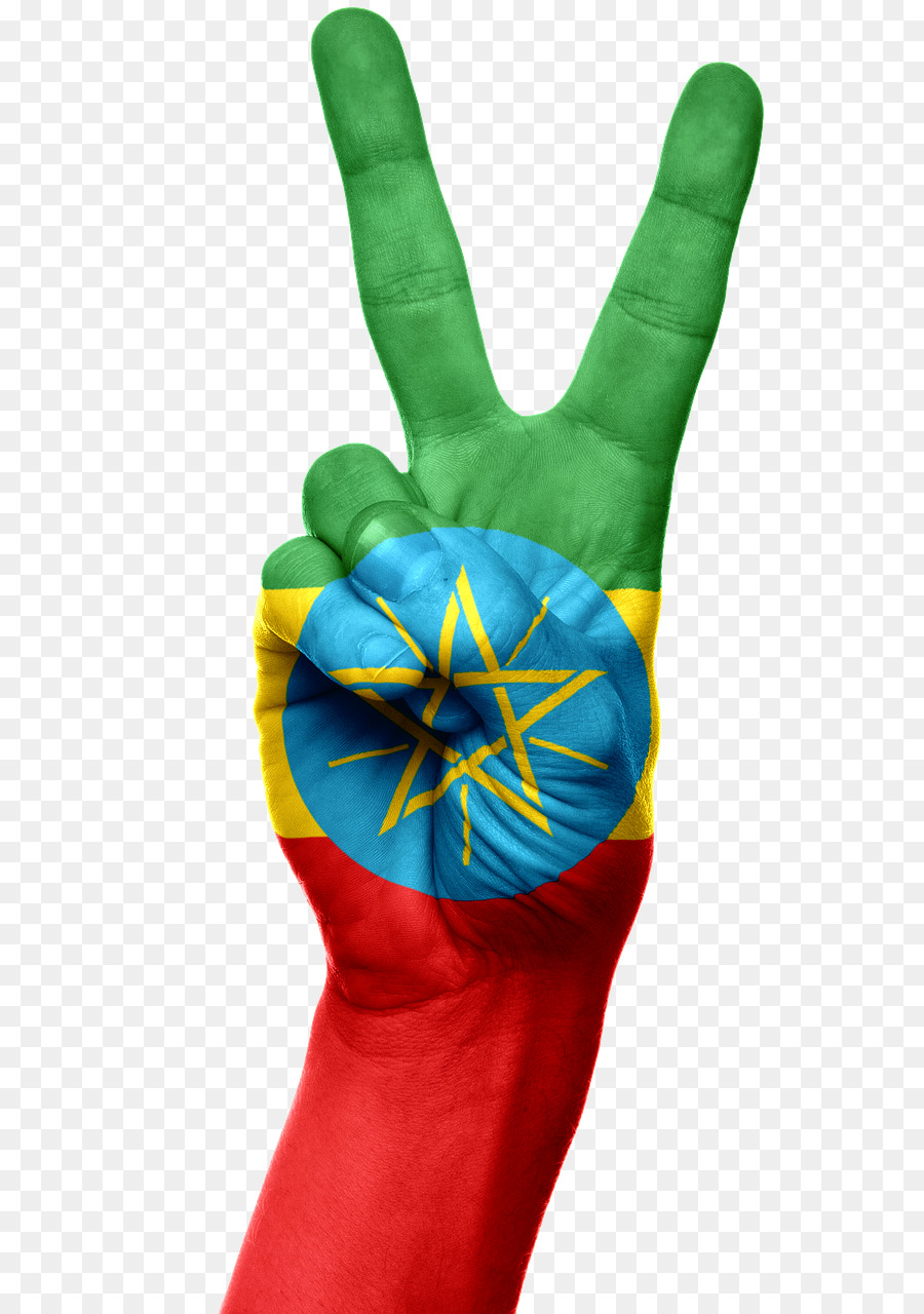 Bandera De Portugal，Bandera De Etiopía PNG