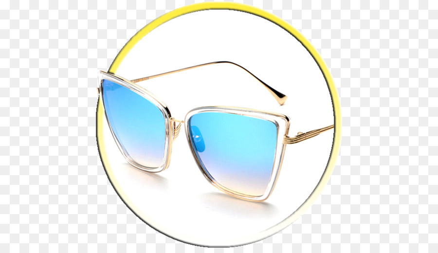 Gafas De Protección，Anteojos PNG