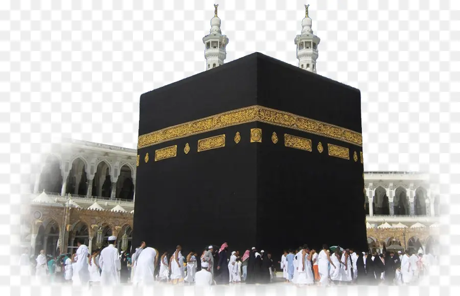 Kaaba，La Meca PNG