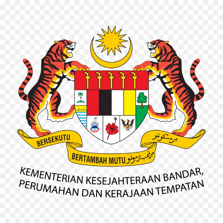 Malasia，Escudo De Armas De Malasia PNG
