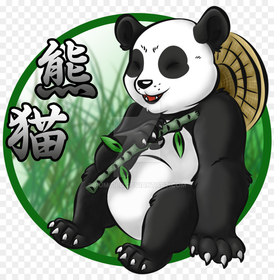 Panda Gigante，Camiseta PNG