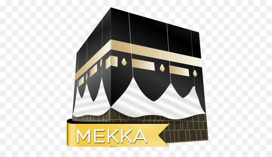 Kaaba，Gran Mezquita De La Meca PNG