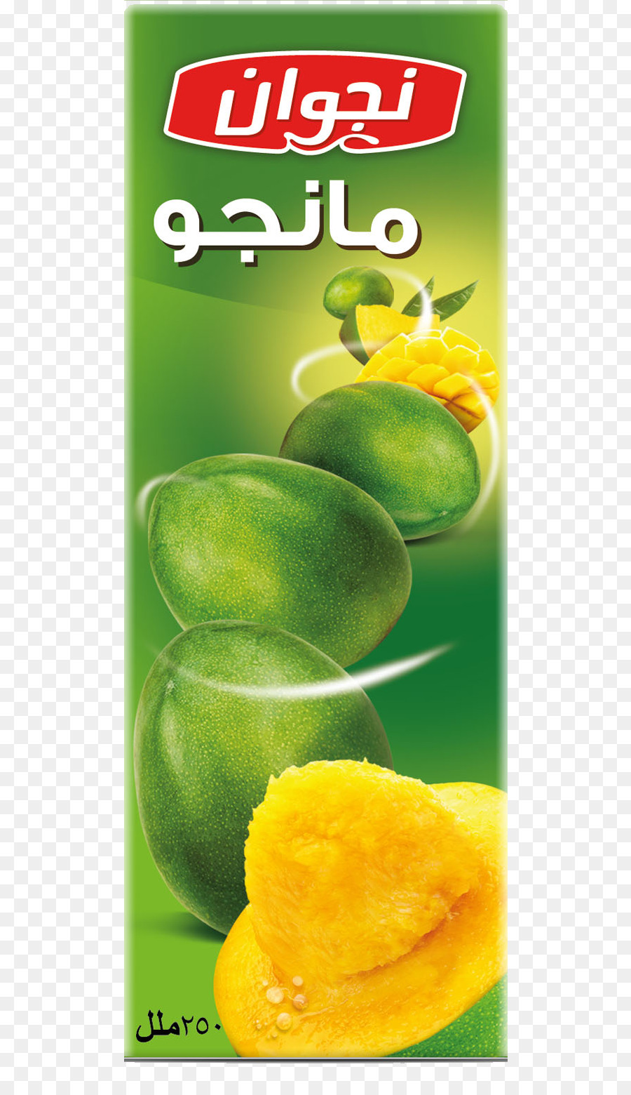 Mango，Jugo PNG