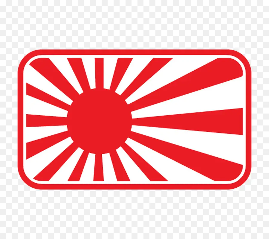 Japón，Auto PNG