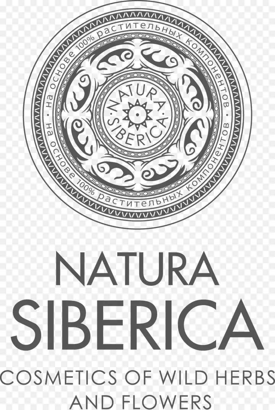 Natura Siberica，Productos Cosméticos PNG