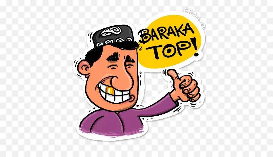 Top Baraka，Pulgares Hacia Arriba PNG