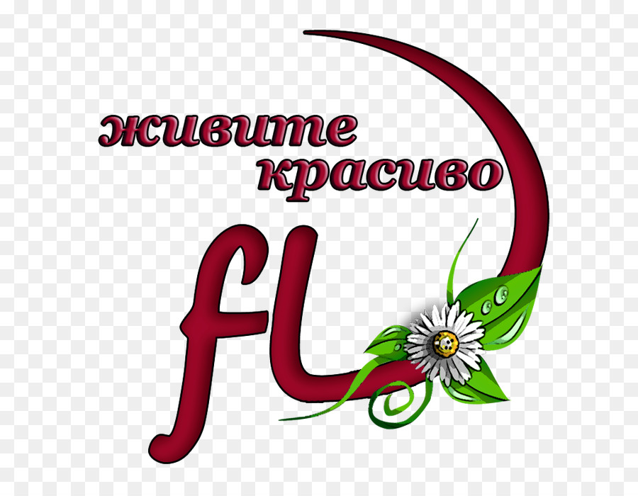 Faberlic，Gomel PNG