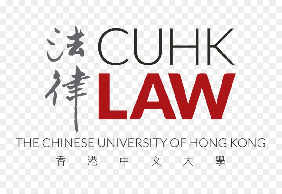 Facultad De Derecho De Cuhk，Ley PNG