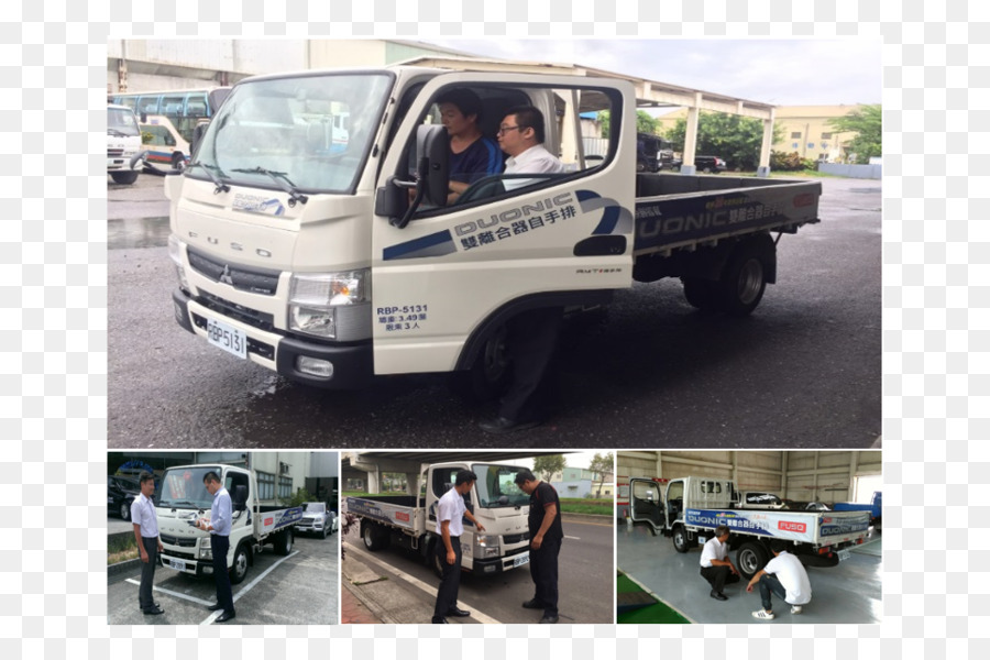 Mitsubishi Fuso Truck And Bus Corporation，Auto PNG