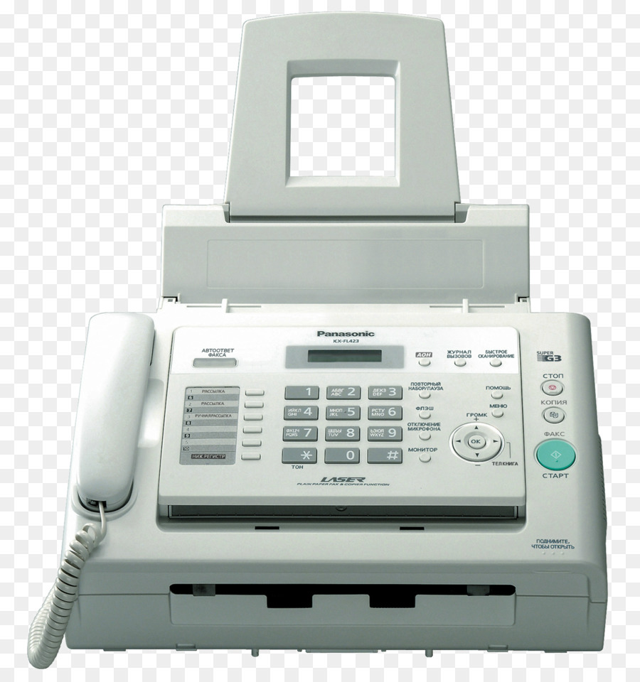 Máquina De Fax，Comunicación PNG