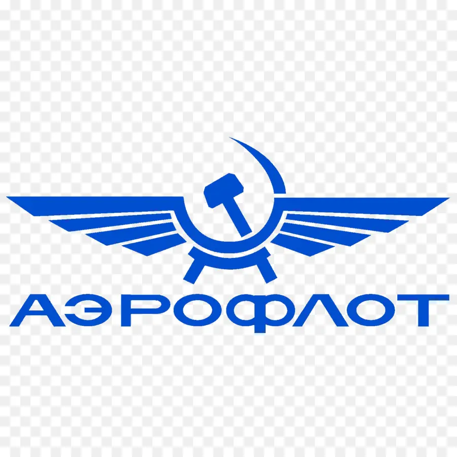 Aeroflot，Camiseta PNG