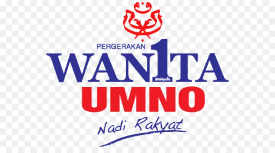 Wanita Umno，Sembrong PNG