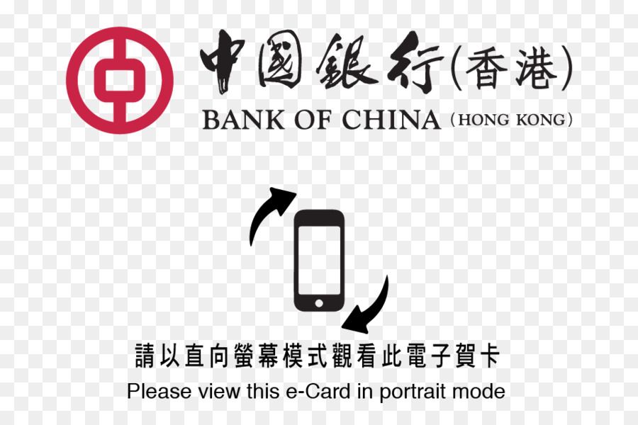 Banco De China，Banco PNG