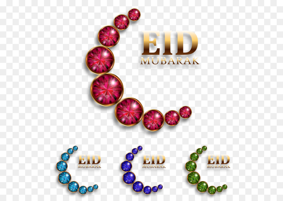 Eid Mubarak，Corán PNG