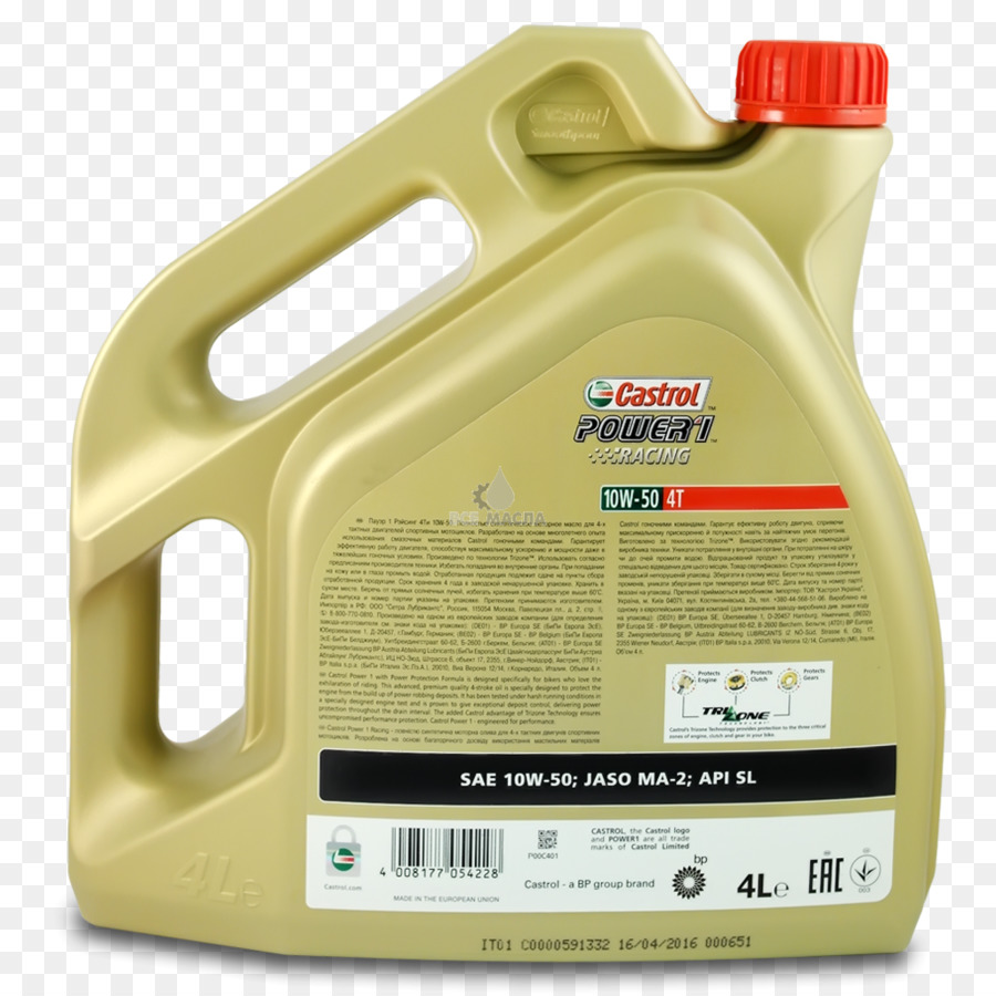 Aceite De Motor，Coche PNG