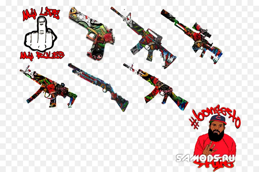 Armas Coloridas，Pintada PNG