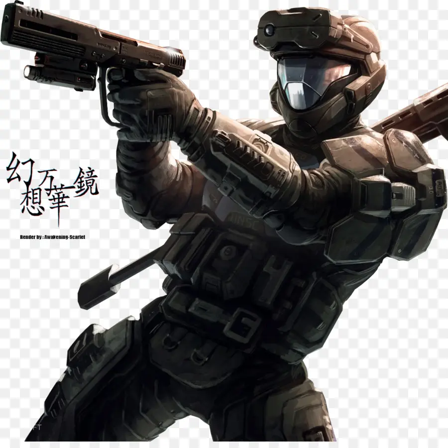 Soldado，Armadura PNG