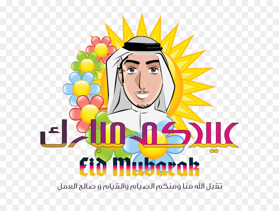 Dibujos Animados，Logo PNG