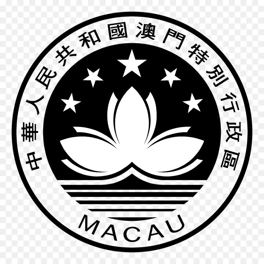 Emblema De Macao，Porcelana PNG