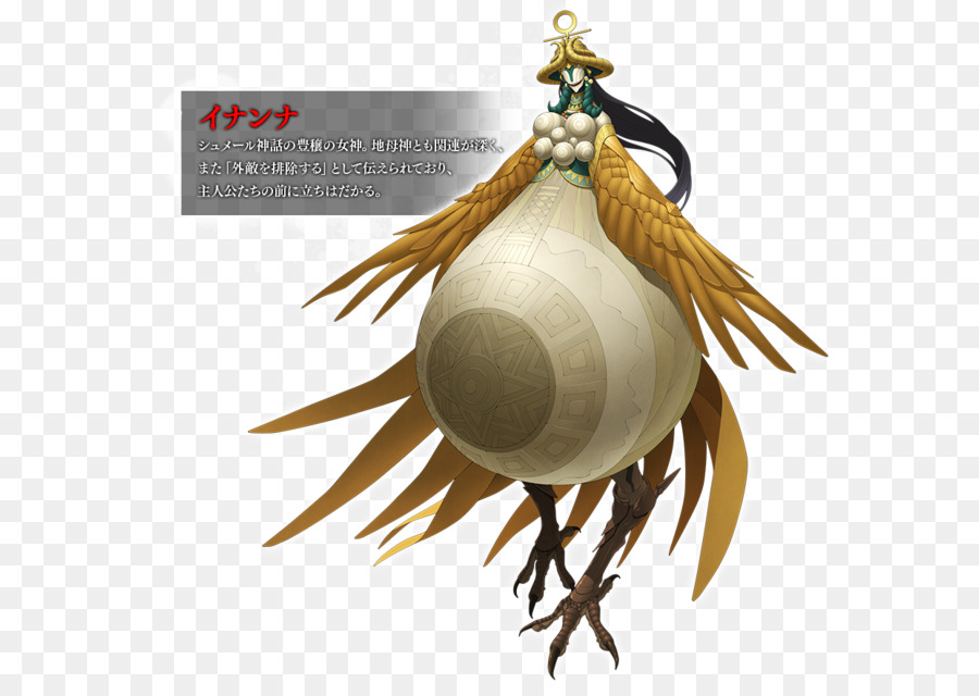 Shin Megami Tensei Iv Apocalypse，Shin Megami Tensei Iv PNG