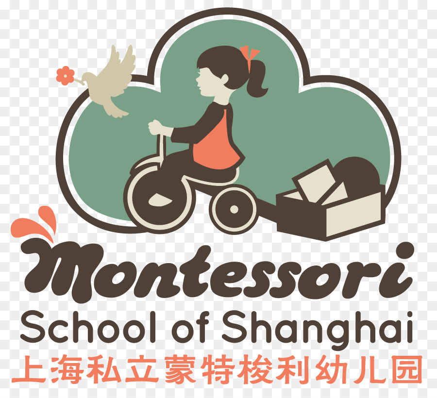 Escuela Montessori De Shanghai，Educación Montessori PNG