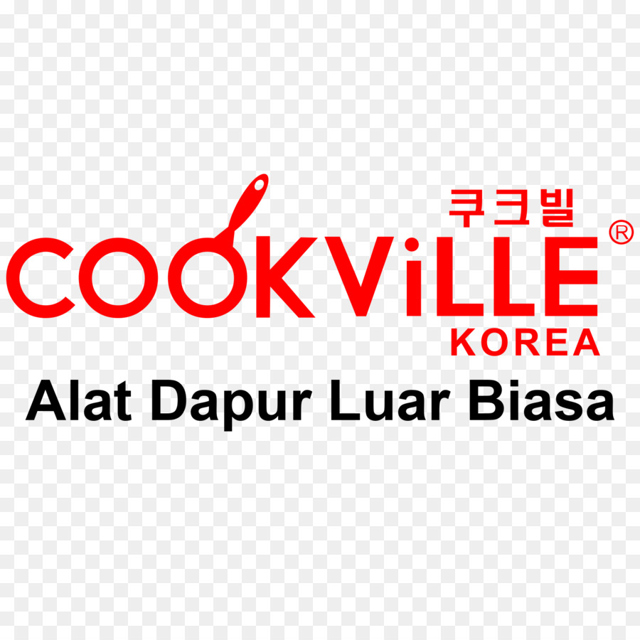 Logotipo De Cookville，Marca PNG