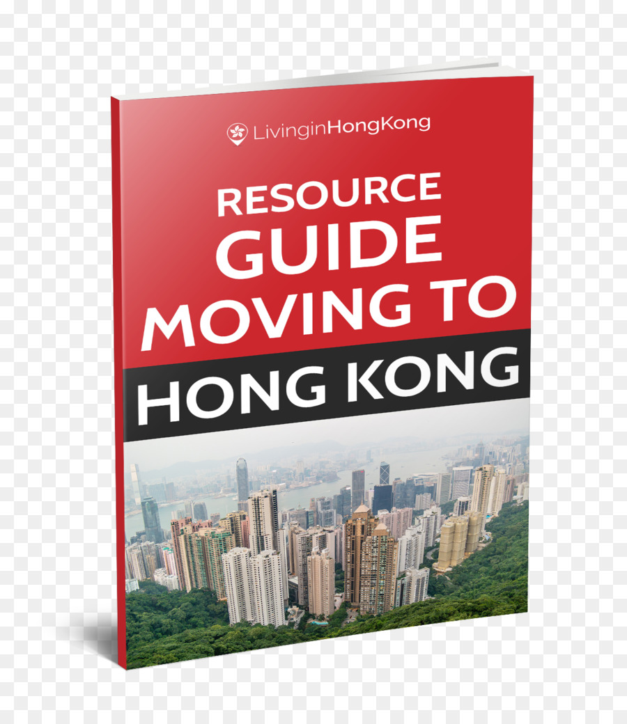 Hong Kong，Publicidad PNG