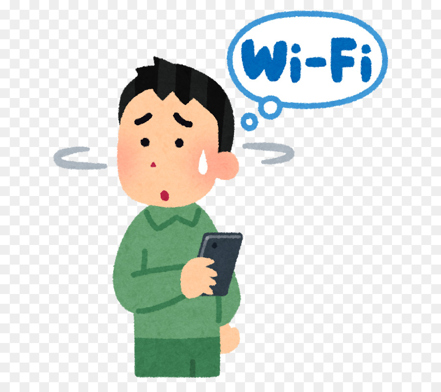 Wifi，Enrutador Wifi Móvil PNG