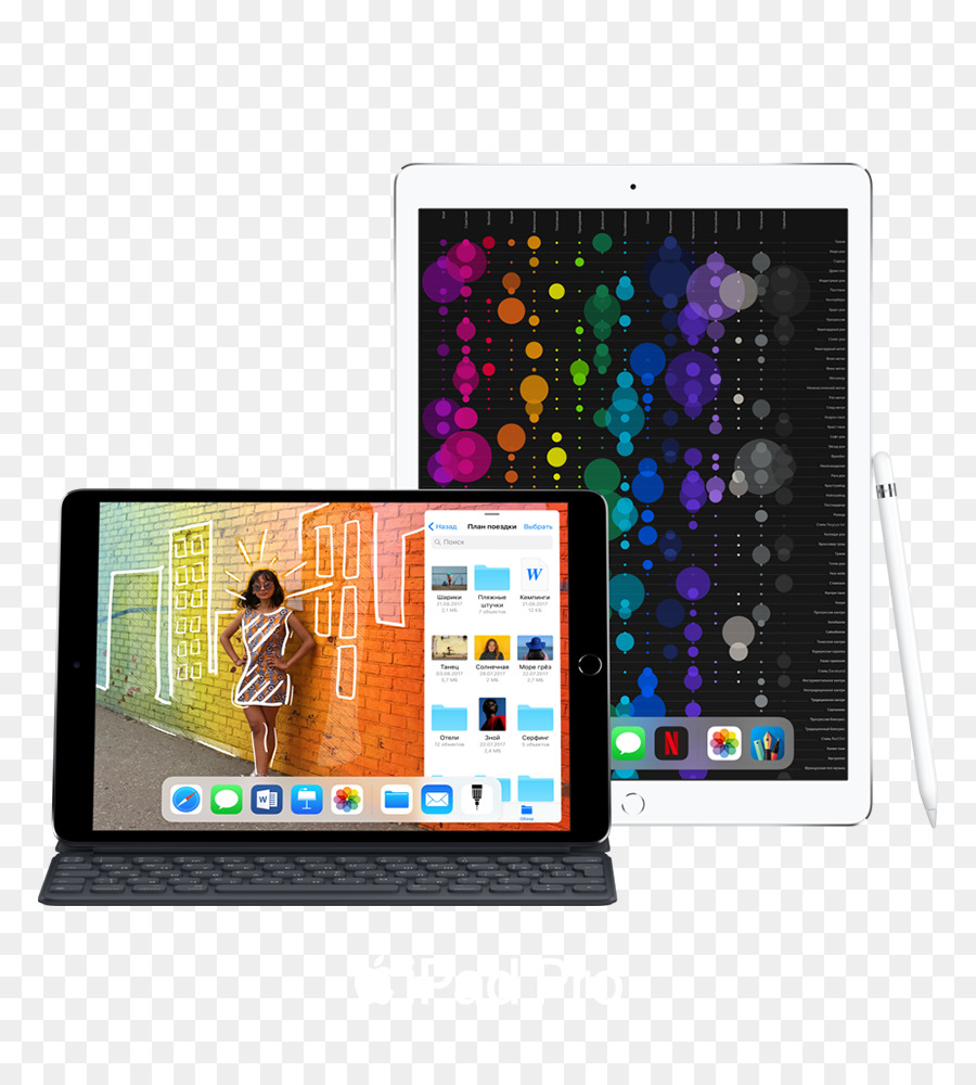 Apple 105inch Ipad Pro，Apple Macbook Pro PNG