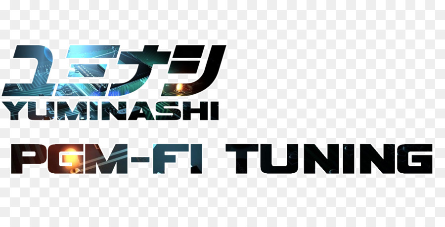 Logotipo De Sintonización Yuminashi Pgm Fi，Sintonización PNG