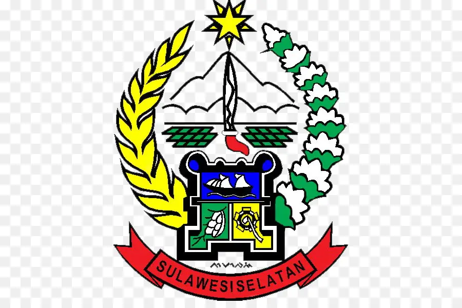 Emblema De Sulawesi Selatan，Emblema PNG