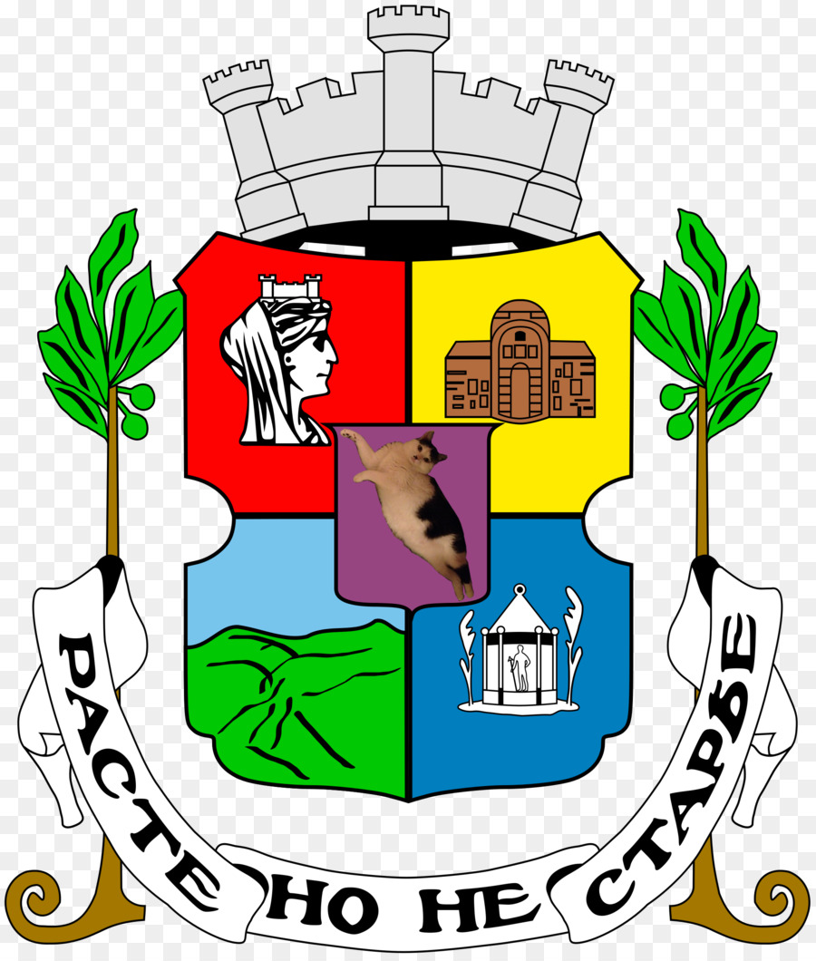 Oborishte Sofía，Municipio De La Región De Oborishte PNG