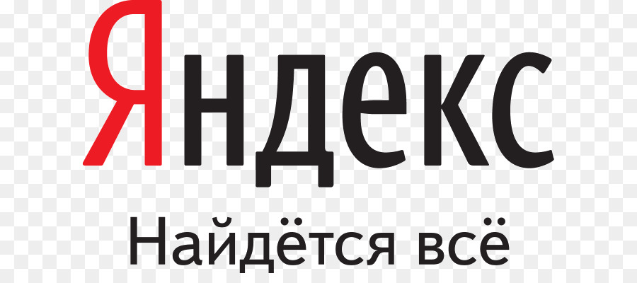 Yandex，Motor De Búsqueda Web PNG