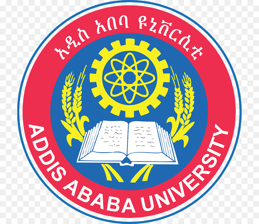 La Universidad De Addis Abeba，Universidad PNG