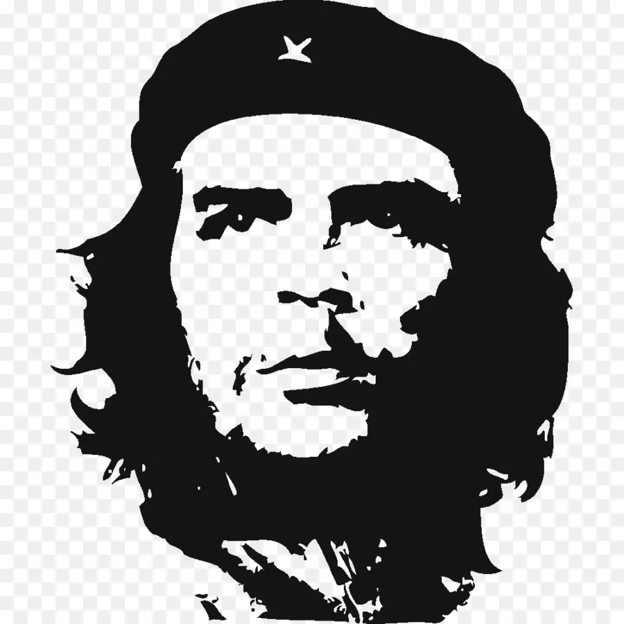 El Che Guevara，Mausoleo Del Che PNG