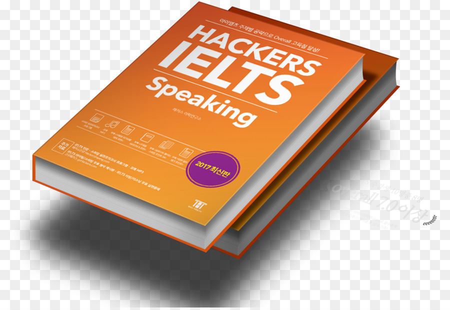 Libro Ielts，Discurso PNG