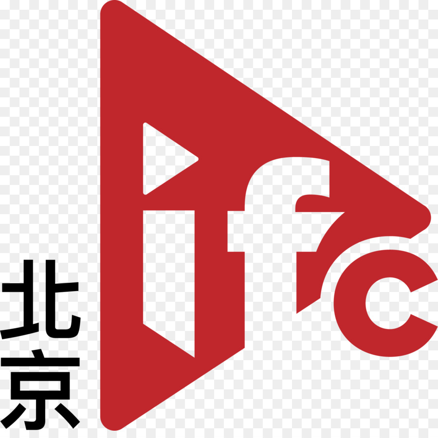 Infocomm China，Puente Militar PNG