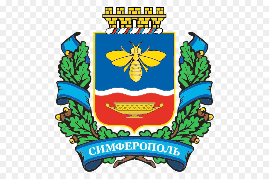 Simferopol，Escudo De Armas PNG